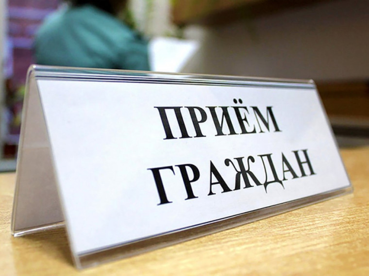 Личный прием уполномоченного по правам человека в Кировской области. Личный прием уполномоченного по правам человека в Кировской области.